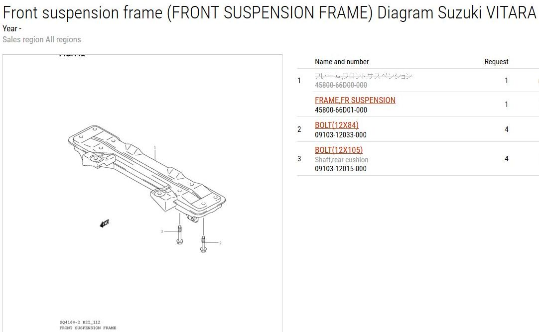 Front suspension frame v.jpg
