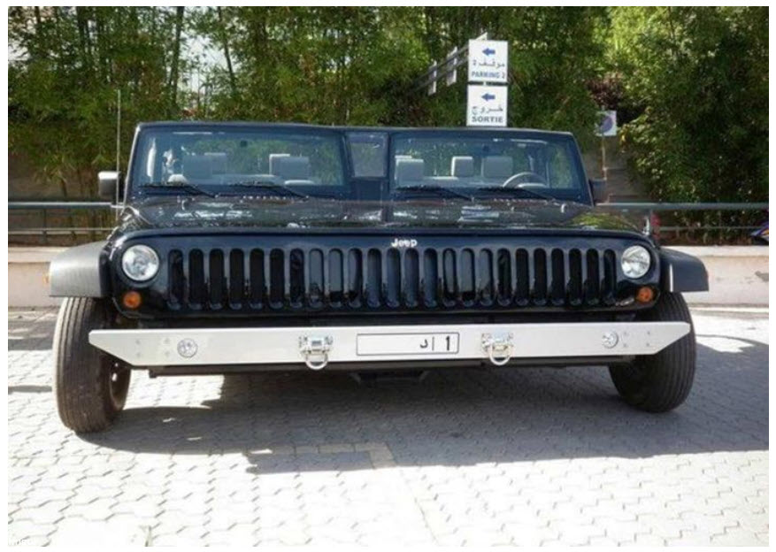 widejeep.jpg