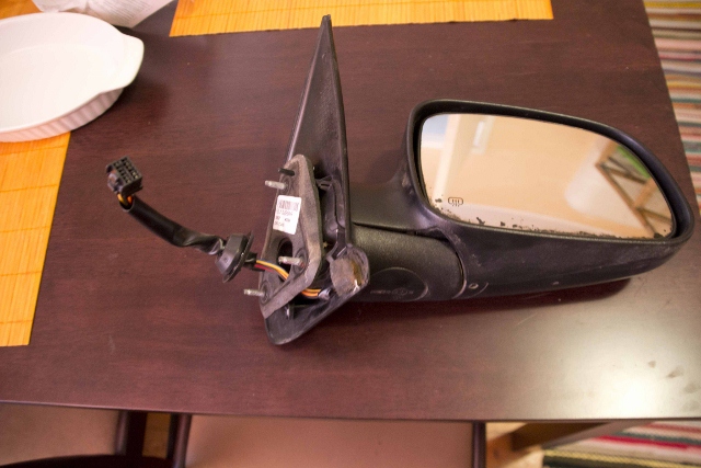 Kõrvalistuja peegel