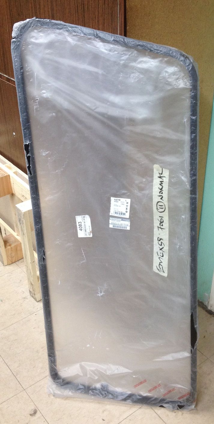 2015-07-07 20.52.14.jpg