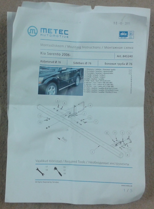 20151014_082924.jpg