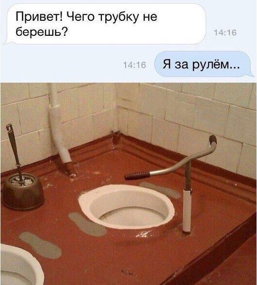 rool.jpg
